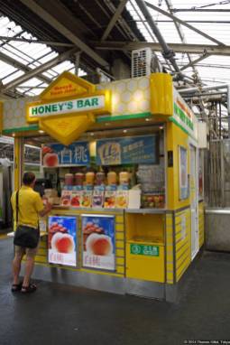 Shinjuku Eki, Honey's Bar (新宿駅、ハニーズバー)