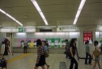 Shinjuku Eki, East Exit (新宿駅東口)