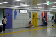 Shinjuku Eki (新宿駅)