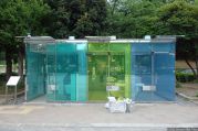 Transparente Toilette im Haru-no-Ogawa Gemeindepark (はるのおがわコミュニティパーク 透明トイレ)